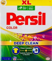 PERSIL Proszek do prania 50 prań 3kg Kolor Niemcy